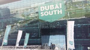 Dubai South free zone